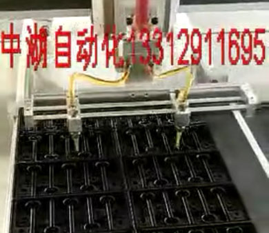 蓄电池黄瓜视频污版在线观看视频